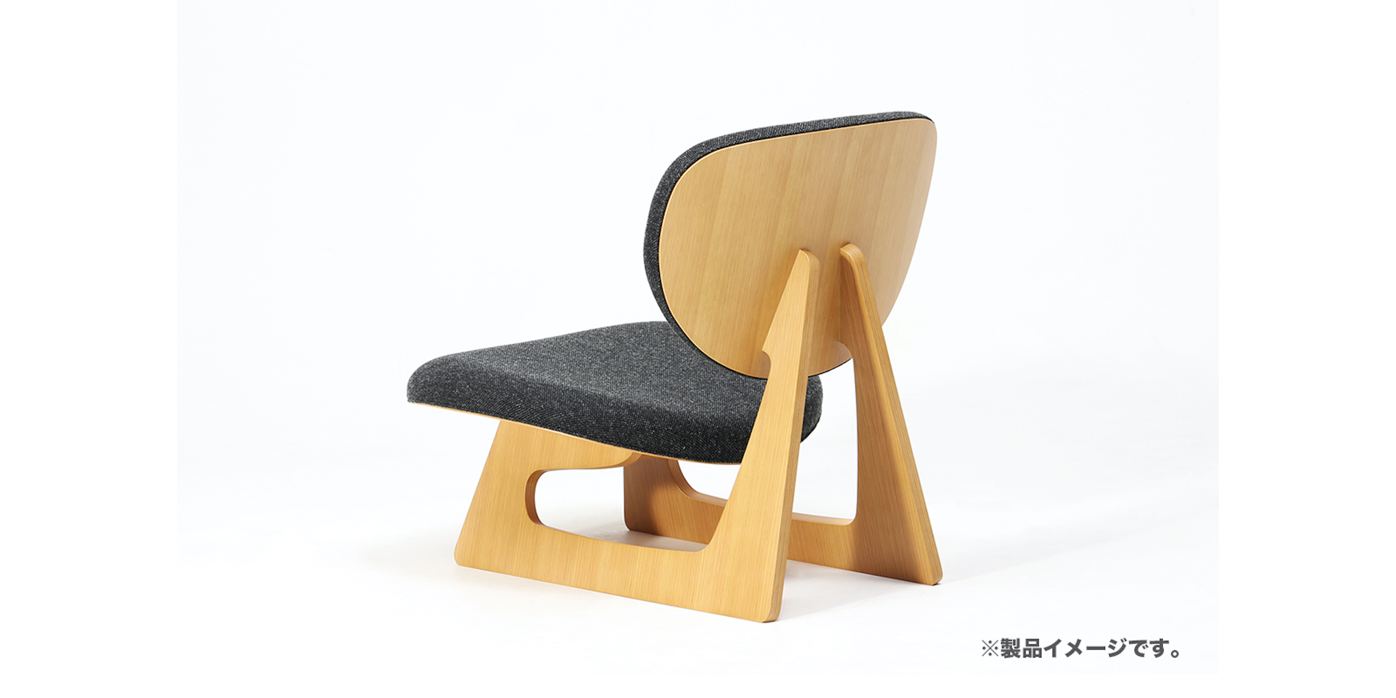 天童木工 低座イス エヌシー/インディゴ | D&DEPARTMENT