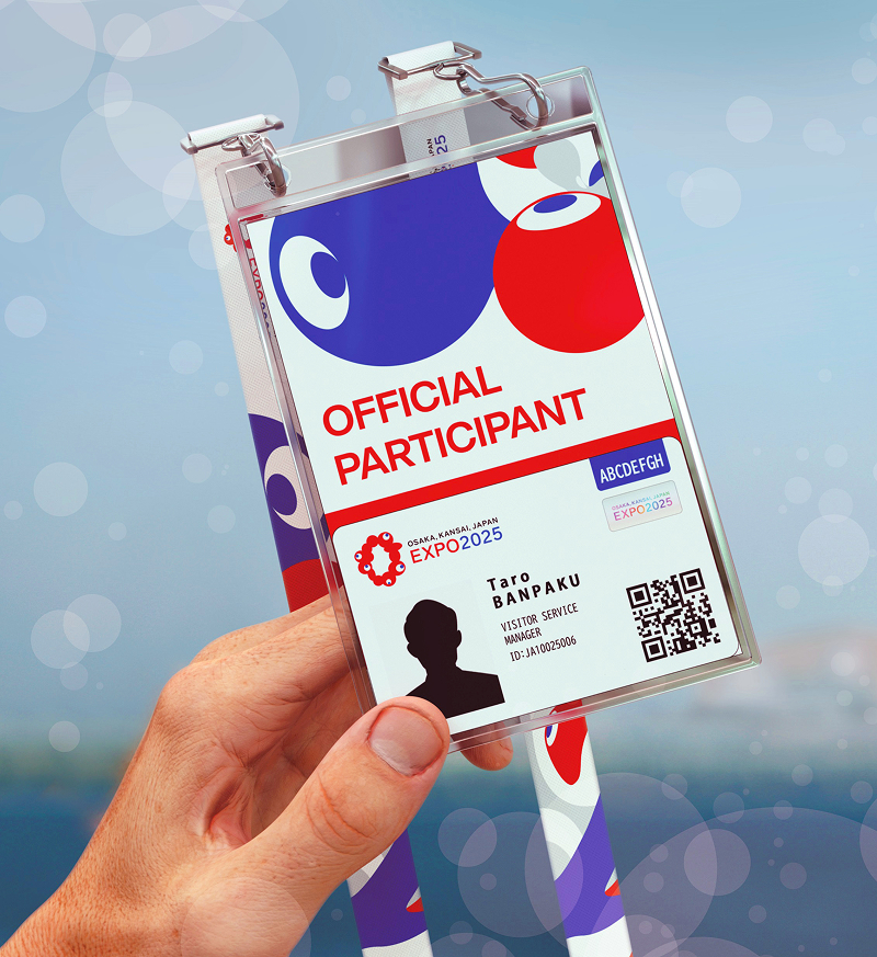 関係者入場認証システム | あっちこっちで活躍中！これも?！DNP | DNP