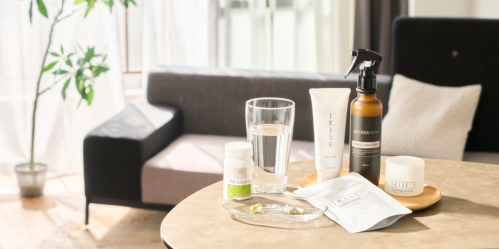 空気が変わる。その瞬間を、美しく。IKISE エアシールドセット