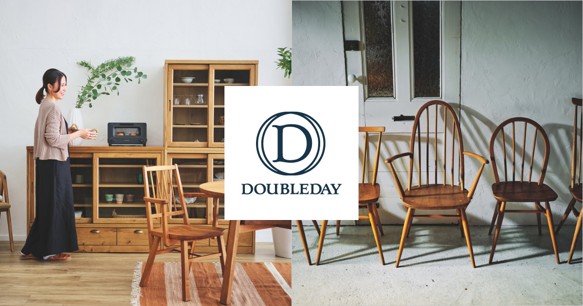 キッチンボード・食器棚｜ダブルデイ｜家具・食器棚・キッチン収納