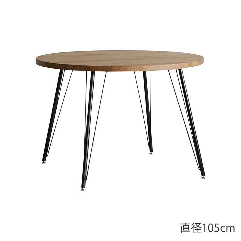 直径120cm] FRANK ダイニングテーブル(WFT-1/ラウンド) | DOUBLEDAY