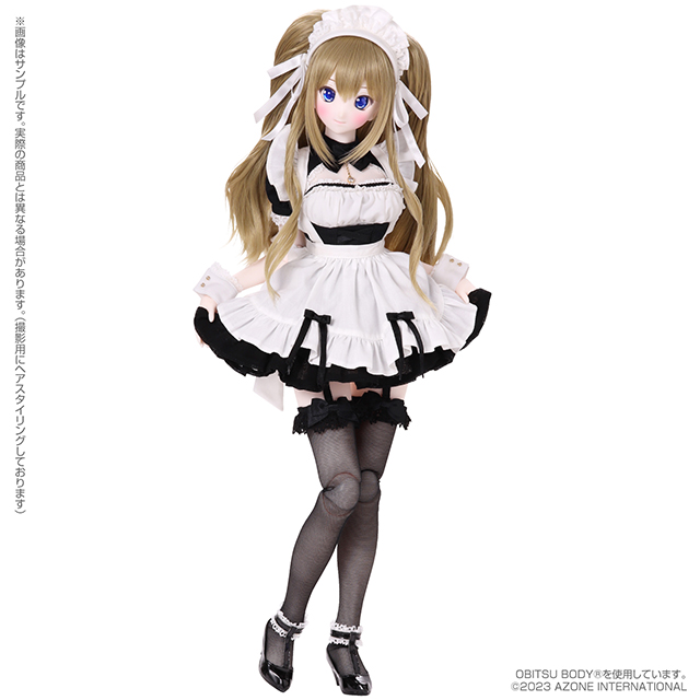 Iris Collect: Sumire - Maid's Daydream