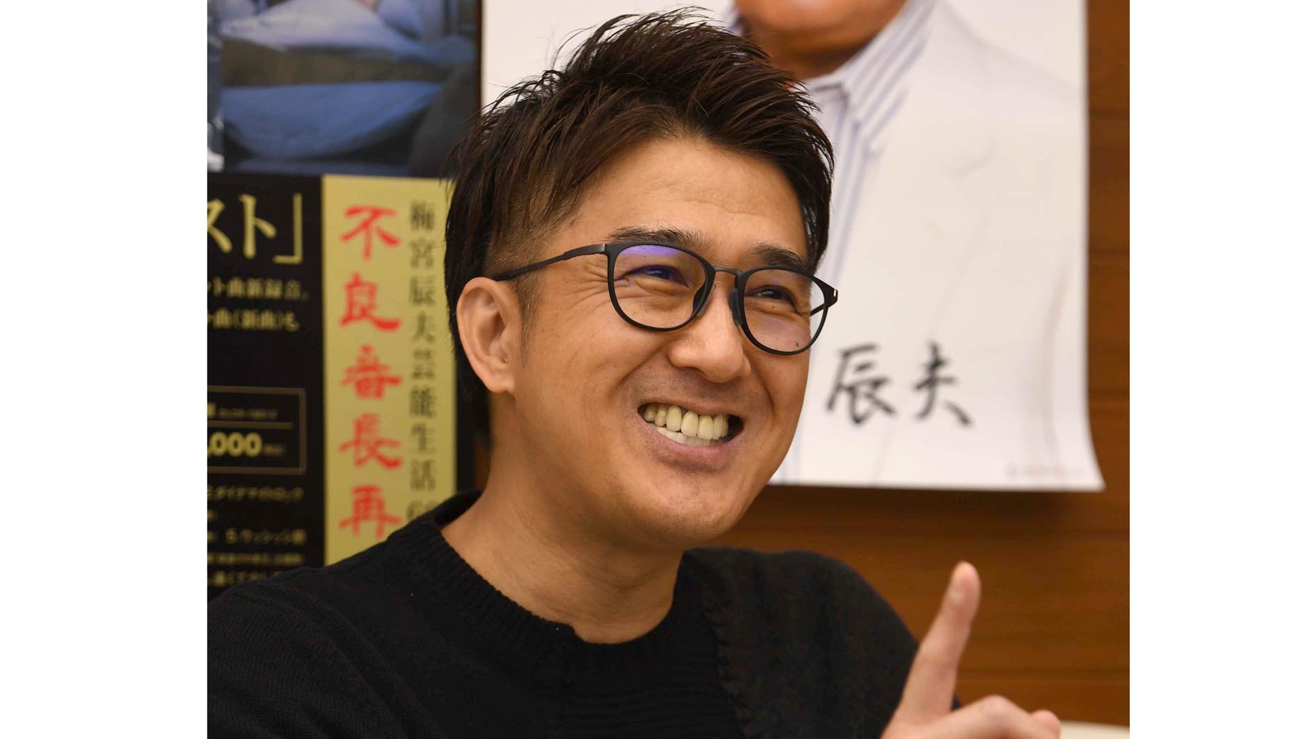 アーカイブ・2020年連載企画】逆境を乗り越えよう⑥ DEEN池森