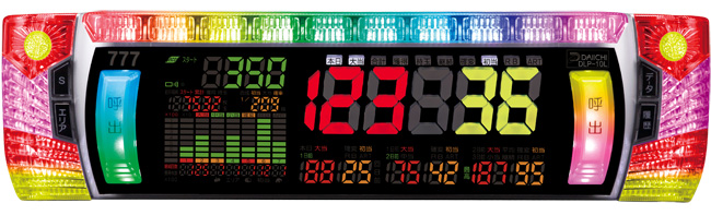 大一電機産業株式会社｜製品情報：デー太郎ランプMEGA10