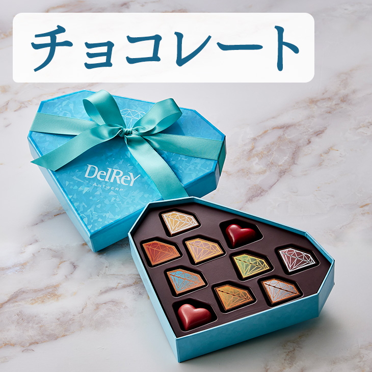 ストロベリー ブルーム インディゴ ソイディッシュ 5枚セット｜大丸