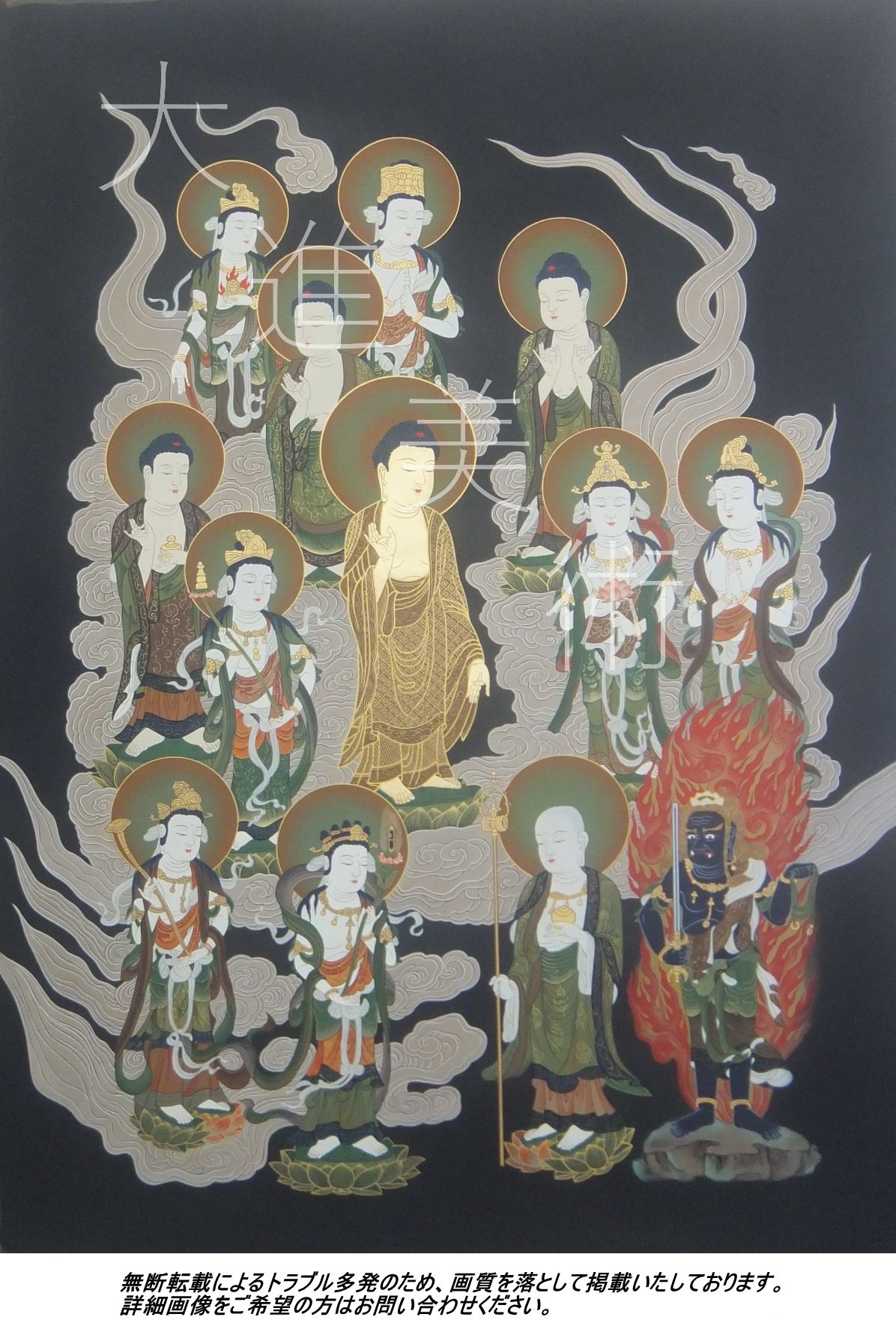 大進美術 公式サイト｜仏画制作、修復、表装など伝統的な修復方法を用