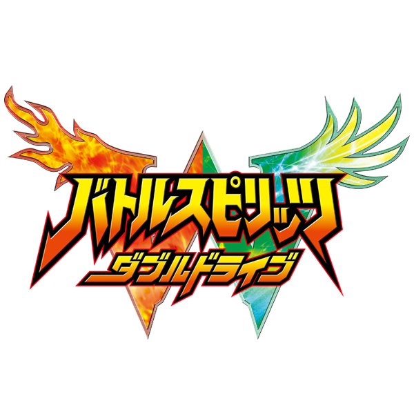 BATTLE SPIRITS | ダブハンドデザインズ DABHANDdesigns