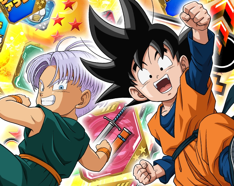 終了]Road to 1st Anniversary 超ボーナスキャンペーン