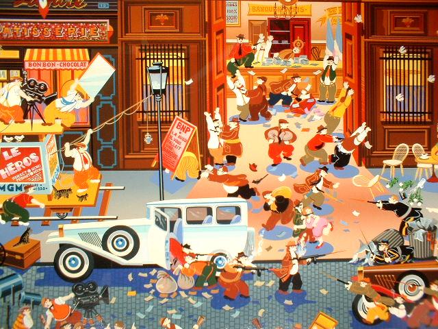 ヒロヤマガタ（山形博導） 泥棒伝説（バンクロバース）