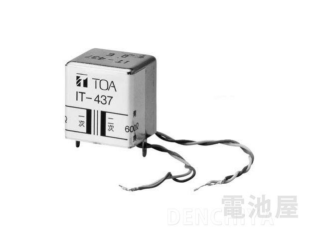 WT-750B TOA ワイヤレスチューナー 最大2台実装可能 - 電池屋