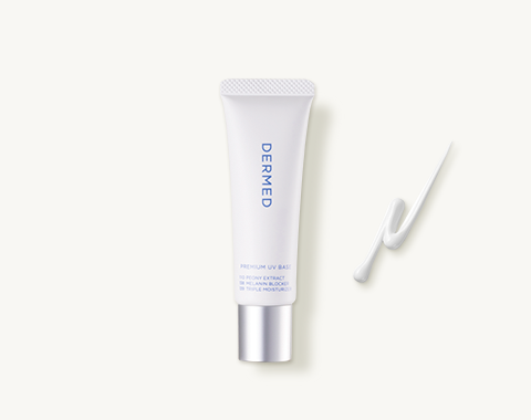 プレミアム UVベイス｜デルメッド オンラインストア ［公式］