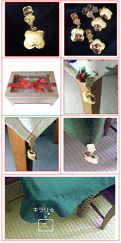 テーブルウェイト｜Decomama