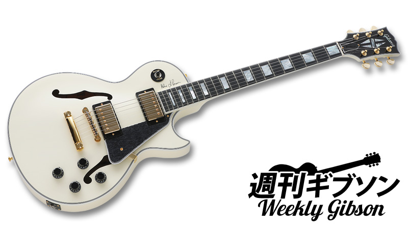 人気のES-Les Paulにクラシック・ホワイトのAlex Lifesonシグネチャー