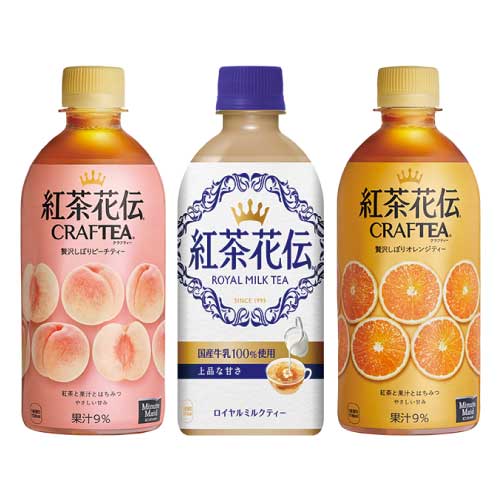 販売終了＞選べる！紅茶花伝1ケース！ / デジもく！ギフトショップ