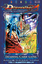 Dimension-Zero Official Home Page