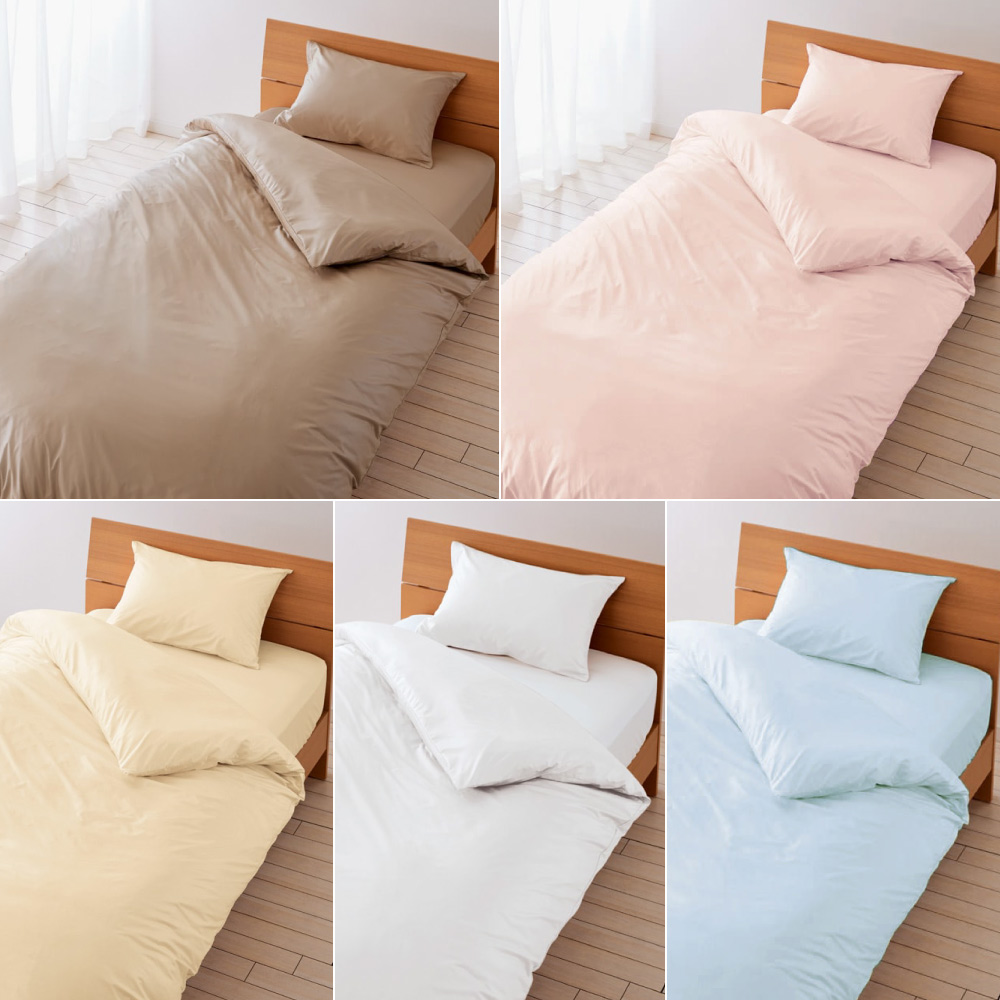 ≪ダブル≫綿100％生地のダニゼロックシーツ＆カバー ベッドシーツ