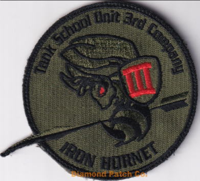 陸上自衛隊 - ダイヤモンド商会