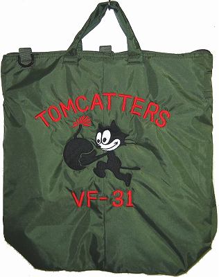 ヘルメットバッグ - ダイヤモンド商会