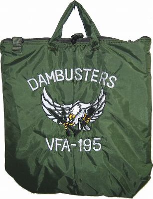 ヘルメットバッグ - ダイヤモンド商会