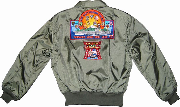 USS Kitty Hawk パッチセット - ダイヤモンド商会