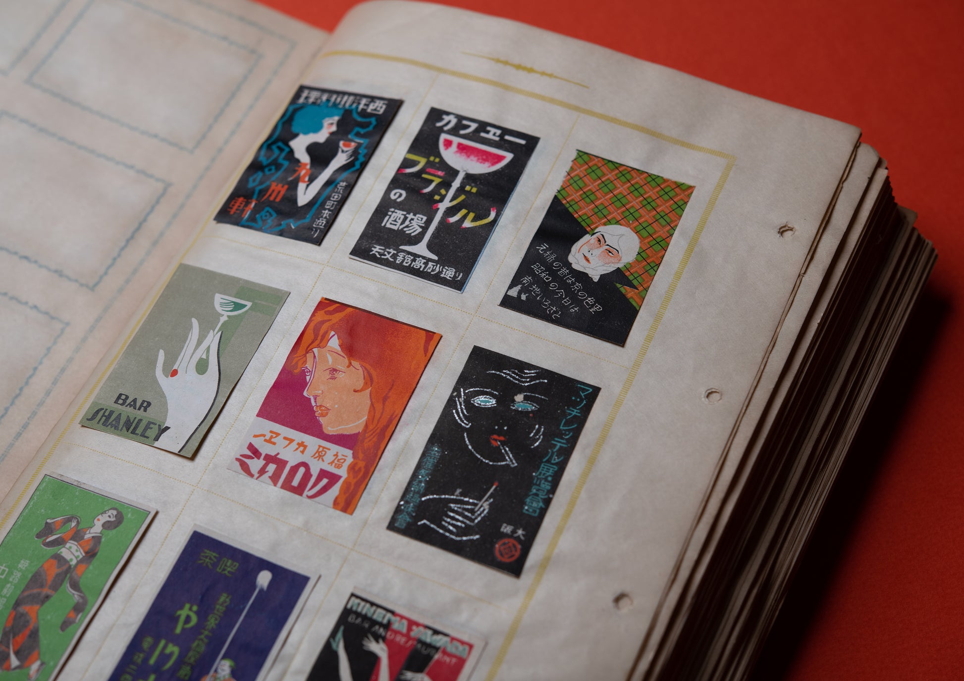 燐票帖 – FRAGILE BOOKS