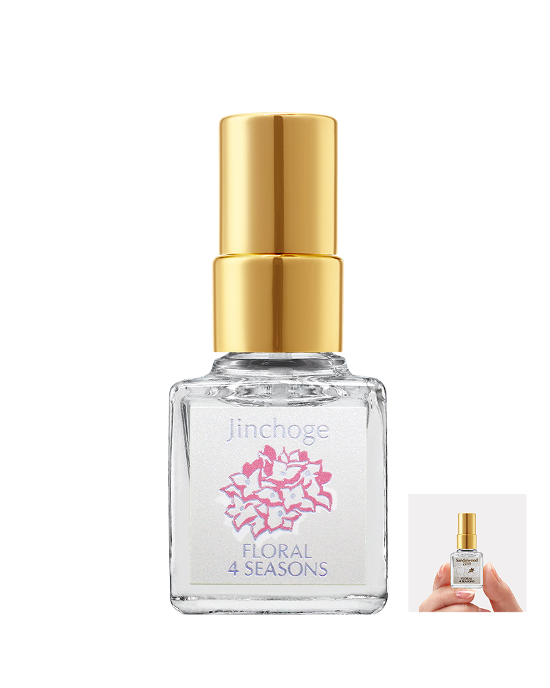 人気おすすめ「沈丁花」(ジンチョウゲ) | 香水通販（男性・女性）