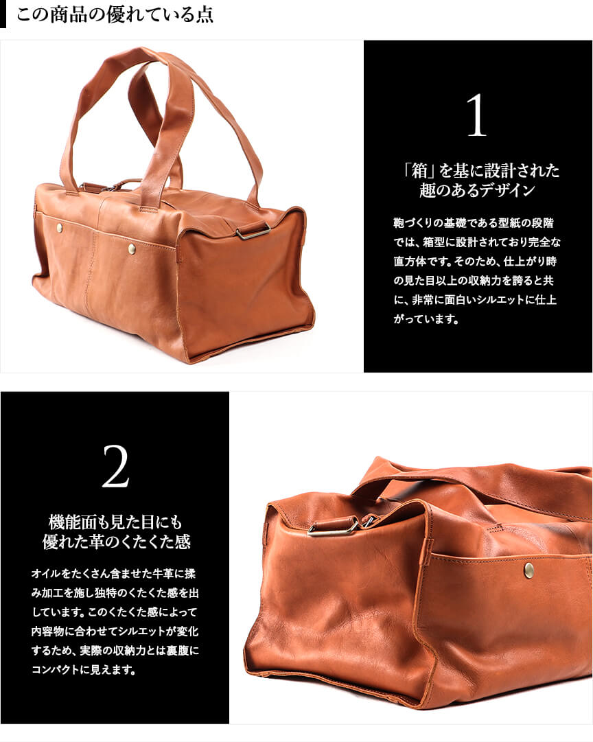 エムピウ ボストンバック CASSA? カッサ2 エムピウ | フリースピリッツ