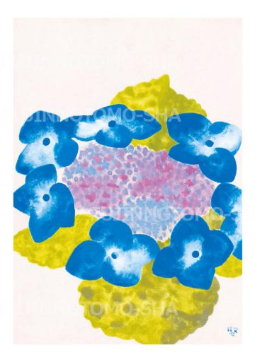 絵はがき 吉岡堅二（よしおかけんじ） ｜ 婦人之友社 さあ、生活を発見