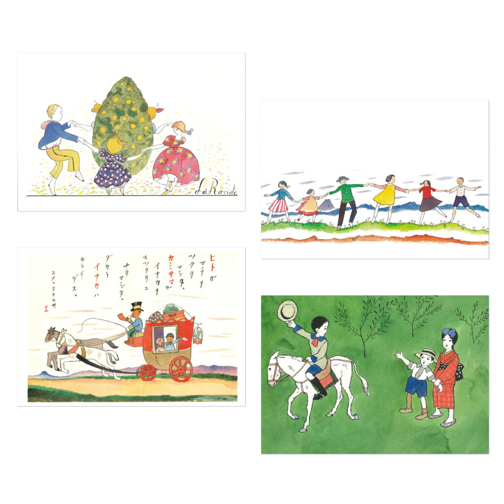 2025年10月発売】絵はがき 竹久夢二 ｜ 婦人之友社 さあ、生活を発見しよう