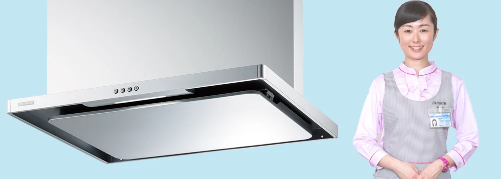 クーキレイ】富士工業 ダイニング照明 空気清浄機能 調光・調色｜C