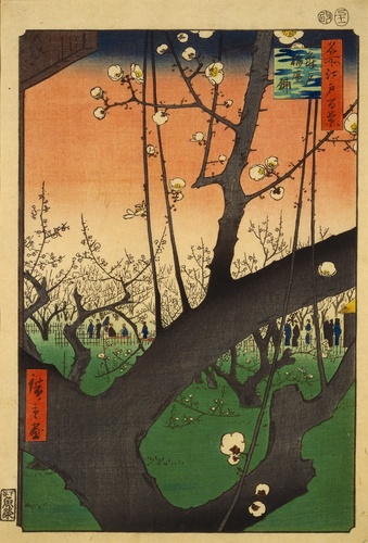 名所江戸百景 亀戸梅屋舗 | 歌川広重 | 収蔵品詳細 | 作品を知る