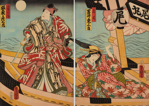 三代目岩井粂三郎の高尾、五代目坂東彦三郎のよりかね | 歌川国貞
