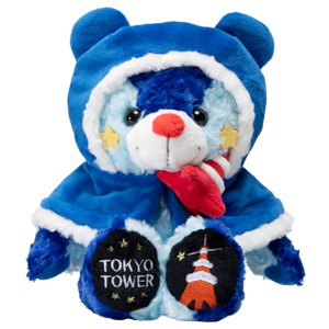 リゾート テーマパーク グッズのリーディングカンパニー 株式会社