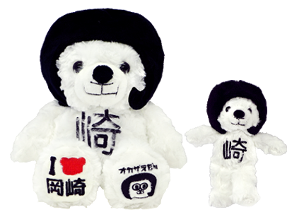 リゾート テーマパーク グッズのリーディングカンパニー 株式会社