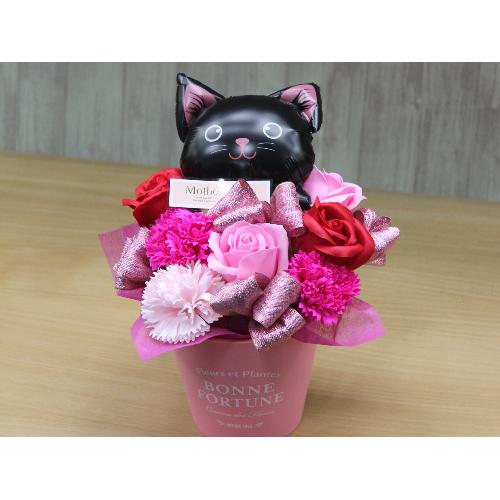 黒猫のバルーンとフレグランスフラワーRP」| 花屋「フローリスト萬」の