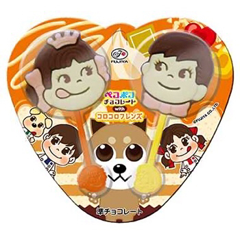 2本ペコポコチョコレート | ペコのおやつ（チョコレート） | 株式会社