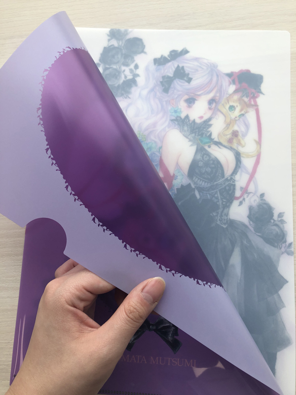 いのまたむつみ画業40周年記念画集 Sanctuary（通常カバー仕様）＋