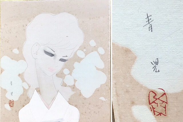 東郷青児の「青児美人」が描かれた色紙画を福ちゃんが買取！査定の