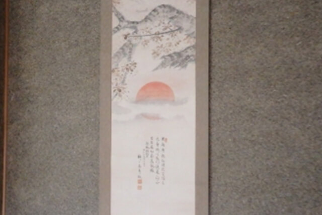 中国掛軸って？特徴や魅力を紹介。買取相場や高価買取が期待できるもの