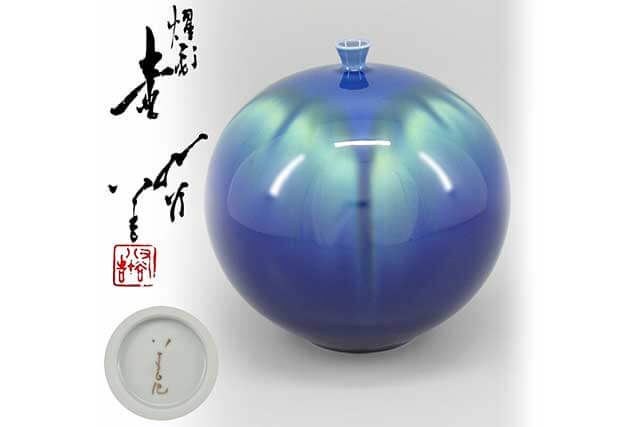 徳田八十吉の作品価値や買取相場はいくら？代表作も紹介｜骨董品買取