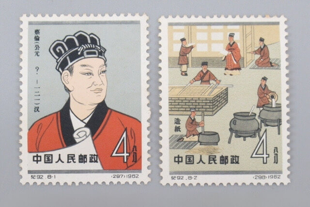 中国切手】中国古代科学者（1次・2次・3次）シリーズの特徴や価値