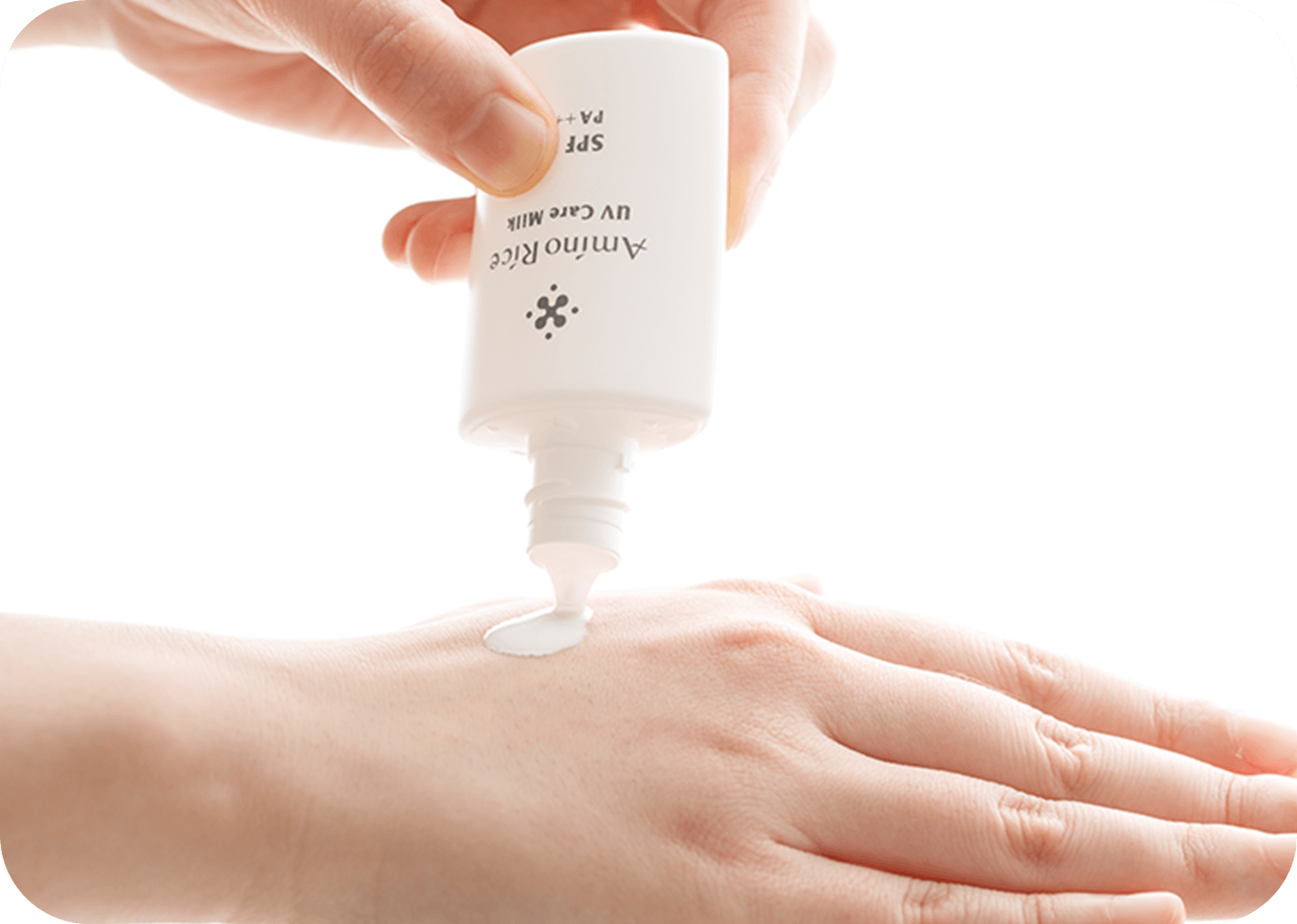 AminoRice UVケアミルク | 金沢発、酒蔵の日本酒発酵コスメ、基礎