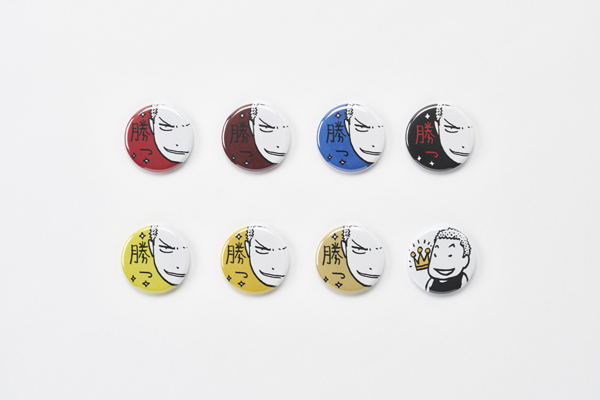 イノウエバッジ店 | 福永紙工