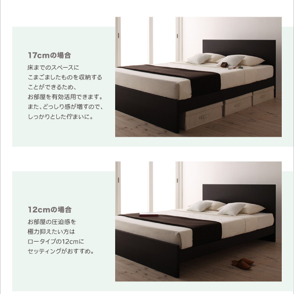 高級ドイツブランド【sembella】センべラ【Spina】スピナ 生産終了品