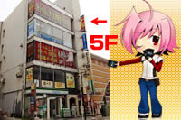 SDB】ドラゴンボール スーパーヒーローズ|買取情報|横浜店|フルコンプ