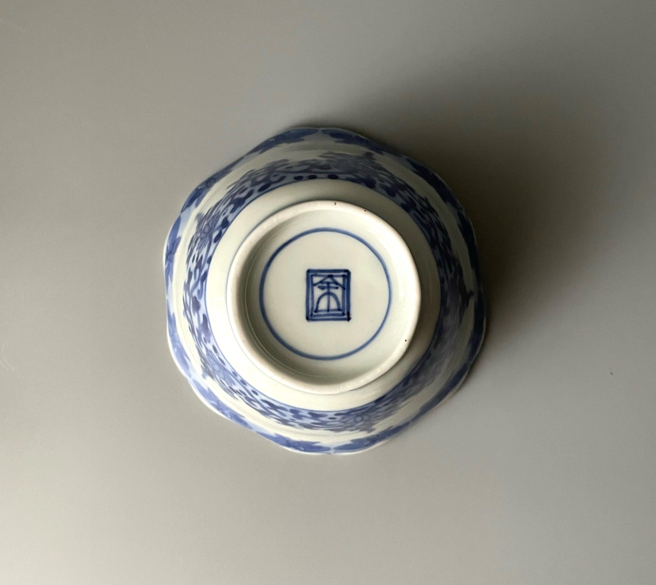 商品詳細: 柿右衛門 染付蝶唐花文向付 五客