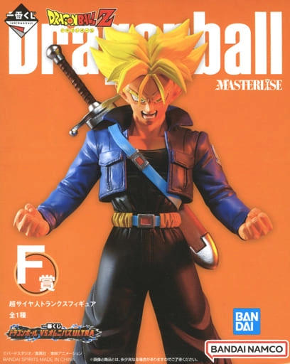 ふるいちオンライン - ホビー/ドラゴンボール/超サイヤ人トランクス