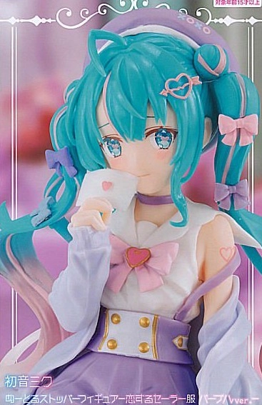 ふるいちオンライン - ホビー/VOCALOID（ボーカロイド）/初音ミク