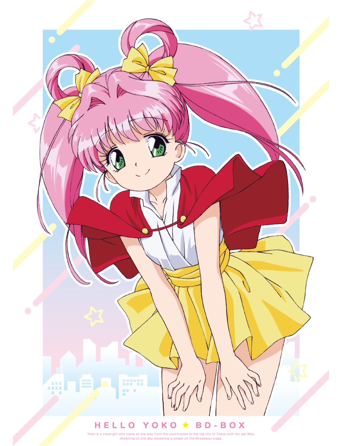 アイドル天使ようこそようこ」BD-BOX特設サイト