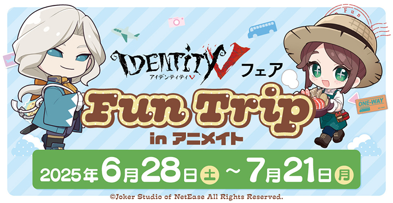 Identity V CHARACTER DAY 2024Ver. 缶バッジセット リッパー